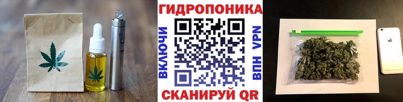 Canna-Cookies марихуана  Купить закладки  Севастополь 