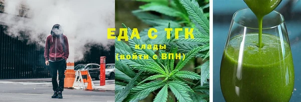 героин Козловка