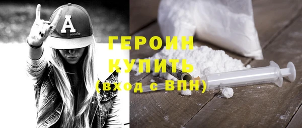 гашиш Кодинск