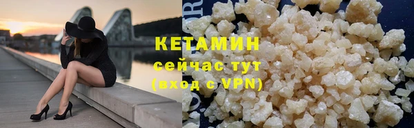 героин Козловка
