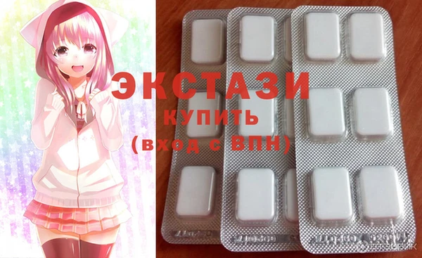 гашиш Кодинск