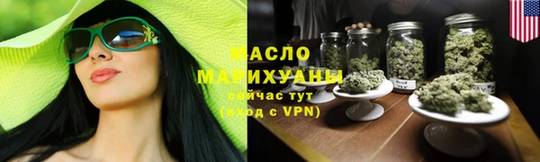 прущие грибы Козельск