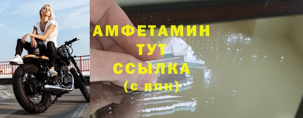 героин Козловка