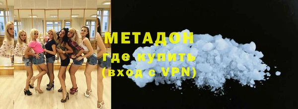 героин Козловка