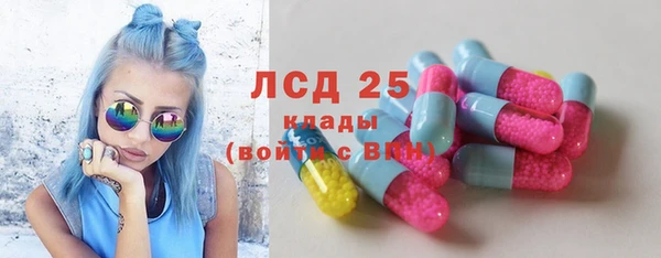 героин Козловка