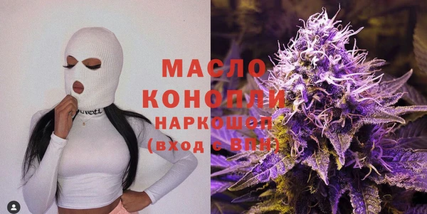 героин Козловка
