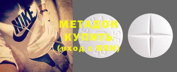 гашиш Кодинск