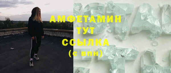 героин Козловка