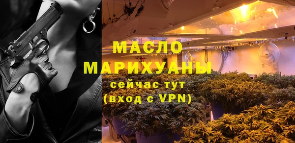 прущие грибы Козельск
