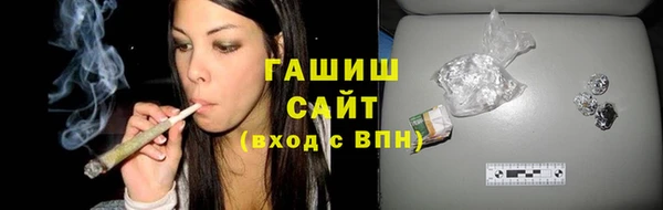 героин Козловка