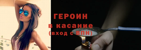 гашиш Кодинск