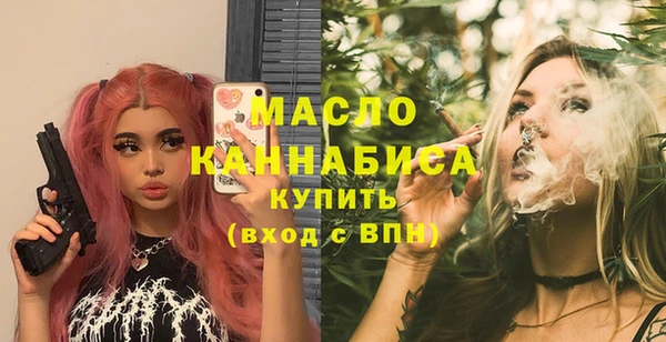 mix Костерёво