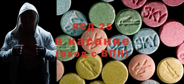 гашиш Кодинск