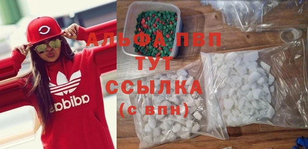 героин Козловка