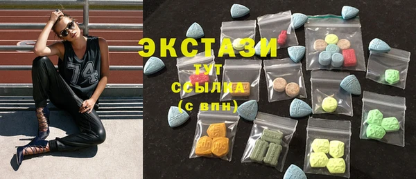 прущие грибы Козельск