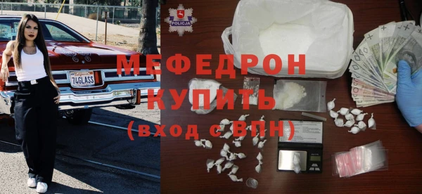 каннабис Корсаков