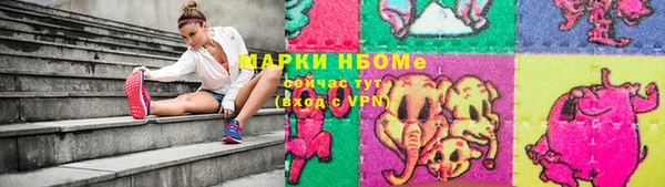 гашиш Кодинск