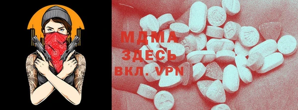 гашиш Кодинск