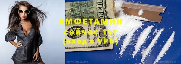 гашиш Кодинск