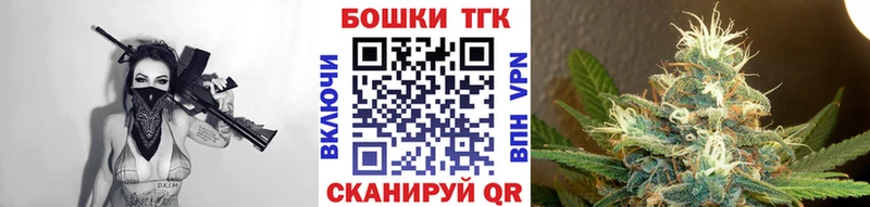 Купить  Севастополь  Конопля гибрид 